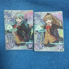 【ほぼ新品】Max Factory 鈴谷改二 & 熊野改二 セット 艦隊これくしょん -艦これ-』鈴谷改二がマックスファクトリー