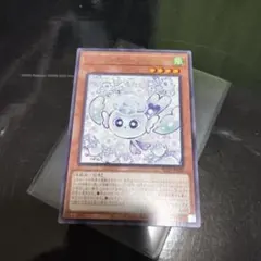 遊戯王 マルチャミーフワロス