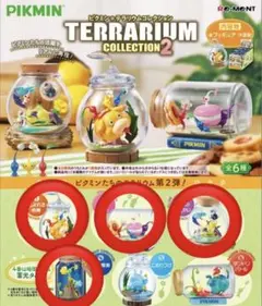 2025年最新】ピクミン テラリウムコレクション BOXの人気アイテム
