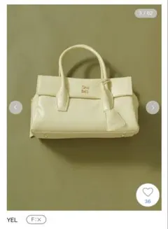 フラップボストンバッグ