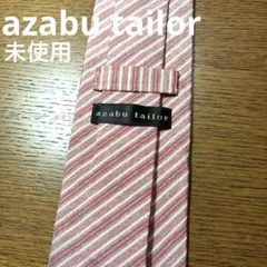 ネクタイ シルク