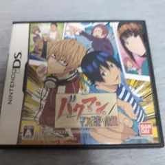 バクマン。マンガ家への道