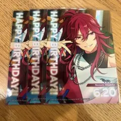 あんスタ アニカフェ バーブロ 円果望見 - メルカリ