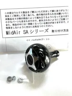 Item thumbnail for item 2be7e387-5591-4ad7-aab0-3162762b9f93