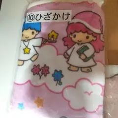 ひざ掛けとメラミンプレートセット