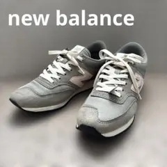 New Balance x アース620 スニーカー グレー ピンク - メルカリ