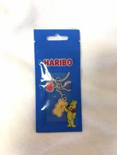 HARIBO ハリボー キーチェーン キーホルダー
