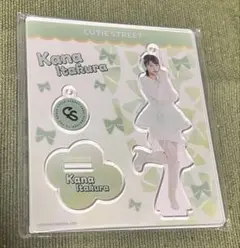 CUTIESTREET きゅーすと 板倉可奈 アクスタ