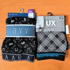 【a.v.v】&【UX】前開き ボクサーパンツ LLサイズ 2点セット