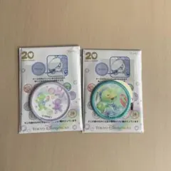 ディズニー 20周年 ワッペン オルメル
