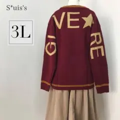 j572☆3L‪☆Ｖネックニット バックロゴ ＊ギブリコレクション