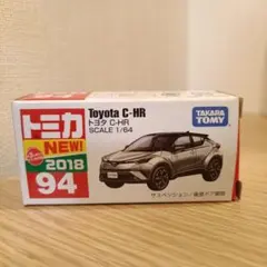 Item thumbnail for item 2f72f329-90f3-456b-9ec5-06ee71340854