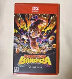 新品未開封 ドンキーコングバナンザ switch2