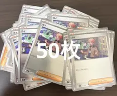 鍋様 リクエスト 2点 まとめ商品