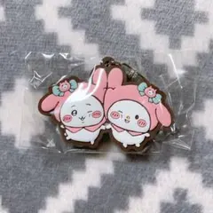 ちいかわ　サンリオキャラクターズ　なかよしラバーマスコット　ちいかわ　マイメロ