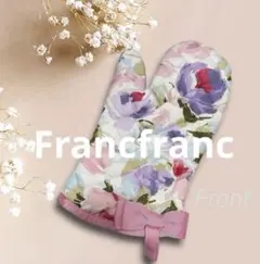 Item thumbnail for item 8e6469eb-7301-4948-b7d8-1cadb39f1c7a