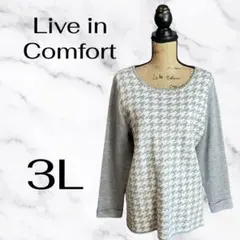 【live in comfort】千鳥格子柄ニット　パールビジュー　グレー　3L