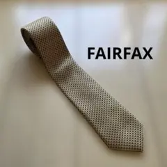 FAIRFAX ネクタイ