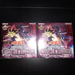 遊戯王OCG CHAOS ORIGINS 2box - メルカリ