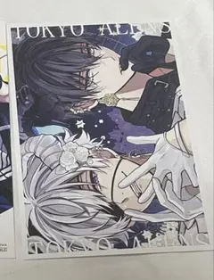 東京エイリアンズ 郡司晃 gファンタジー ポストカード 雨宮 特典 天空