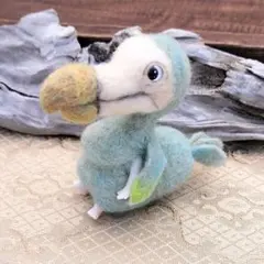 ドードー　ぬいぐるみ　作家様作品　ハンドメイド ぬいぐるみ ドードー 12