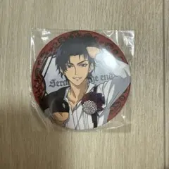 2025年最新】一瀬グレンの人気アイテム - メルカリ