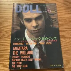 waak様 リクエスト 2点 まとめ商品