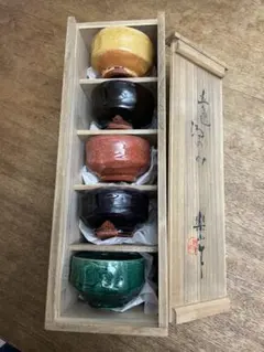 【稀少】楽山焼の湯呑み　蟹　蓋付き湯呑み　5客 稀少】楽山焼の湯呑み 蟹 蓋付き湯呑み 5客 美術品