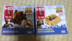 トイストーリー　トミカ　②
