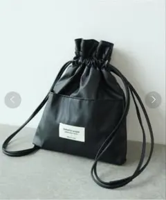 【あんず様専用】beautifulpeople×STUDIOUS別注レザー巾着