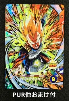 2026年最新】ドラゴンボールスーパーダイバーズ ベジータ srの人気