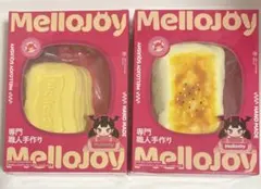 【未開封】メロジョイ　焼き餅　バタークリームチーズ　mellojoyスクイーズ