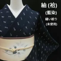 柳に骸骨 洗える浴衣 柳の柄 濃紫 セオα 柳に骸骨 洗える浴衣 柳の柄 濃紫 セオα - メルカリ