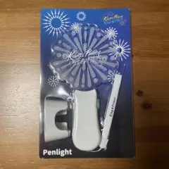 King & Prince ペンライト うちあげ花火