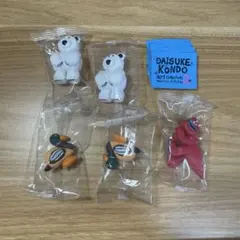 Daisuke Kondo アートコレクション2 マスコットフィギュア