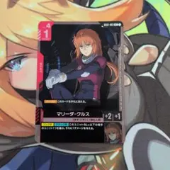 tattixi様 リクエスト 2点 まとめ商品