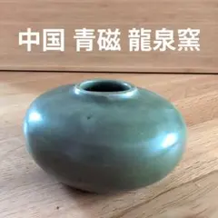 中国骨董 龍泉窯 青磁 花入 茶道具 油壺 アンティーク 置物 古美術