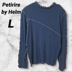 Petirire by Helm ❤️ プルオーバー トップス 低身長 L