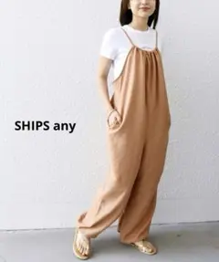 Item thumbnail for item 266a8625-7ebd-407b-8d4b-ff17aec6b649