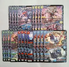 パンドラウォーズ/ホール/超次元/跳次元/サイクル/テレポートホール