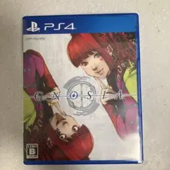 2025年最新】グノーシア 特典の人気アイテム - メルカリ