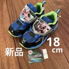 新品 仮面ライダーリバイス スニーカー 18.0 キッズ 運動靴