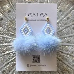 デリカビーズ ピアス