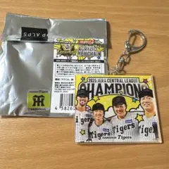 阪神タイガース セ・リーグ優勝記念シークレットアクリルキーホルダー