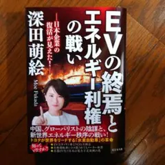 Item thumbnail for item e24f6ee2-1ae8-42ff-9de9-9207833d6dd5