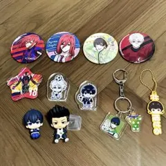 ブルーロック　まとめて