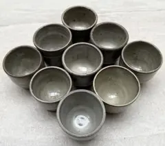 【新品未使用】香雲 大谷焼刻印 湯呑9客　萩焼　茶窯　茶器　アンティーク陶器　盃