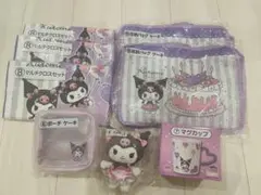 クロミくじ　8点