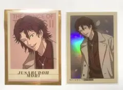 2025年最新】毛利寿三郎 テニスの王子様の人気アイテム - メルカリ