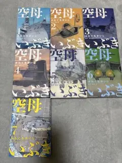 Item thumbnail for item 2527429c-7d07-4ca6-9f37-4e9e4db703b2